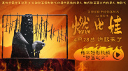 欧美福利一区二区三区