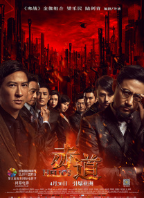 欧美福利一区二区三区
